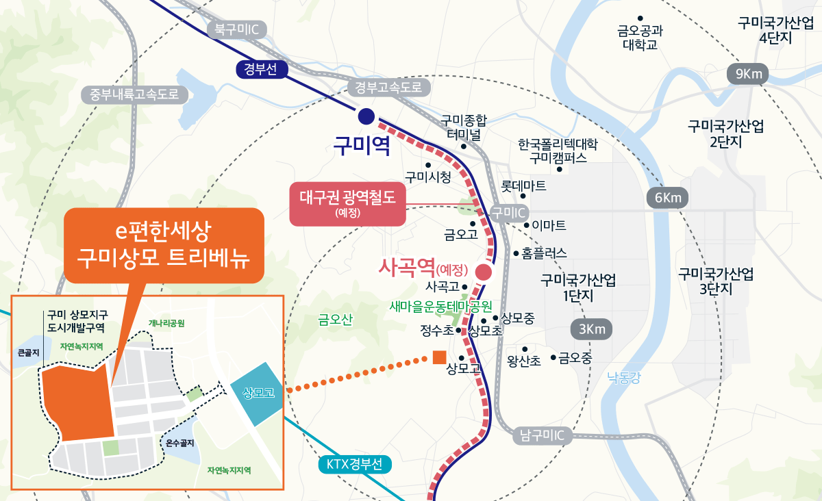 구미상모 이편한세상 입지2.png